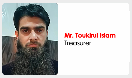 Toukirul Islam